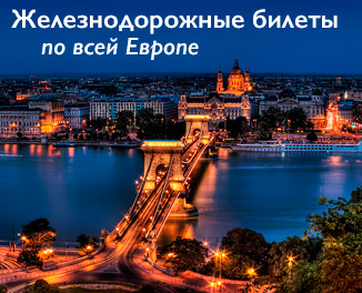 International travel